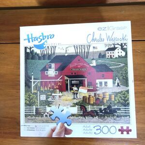 Hasbro Charles Wysocki Mr. Swallowbark 300 Piece Puzzle EZ/Grasp NEW